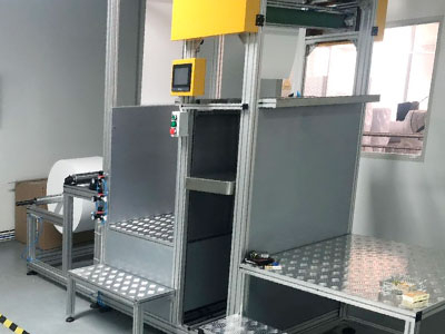 旻达有隔板过滤器生产设备M-2-004