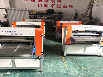 初效过滤器折叠设备M-3-008